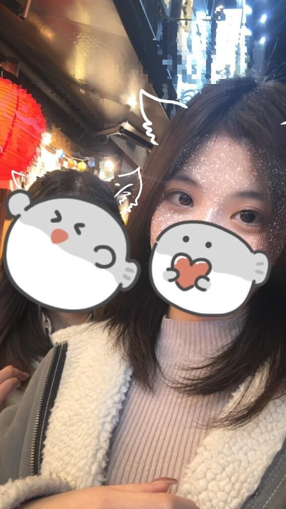 出勤中&#128536;