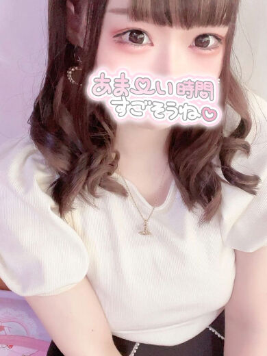 ありがとう