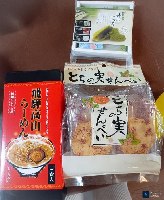 3日のお礼です　10時45分からの(*^ー゜)