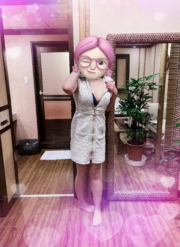 お疲れ様です