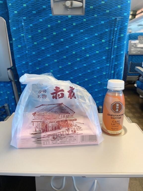 素敵なGWを...&#127793;