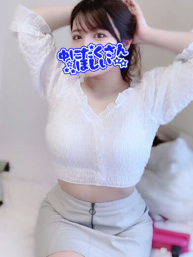 犯してほしいの