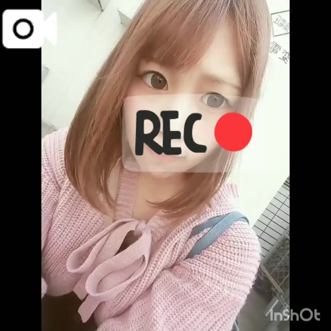 &#9199;&#65039;みんな&#x301C;！