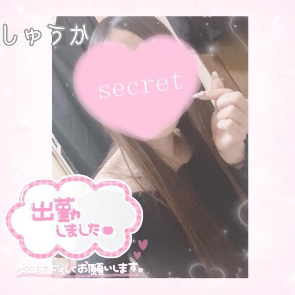 来たよ\( ´ω` )/