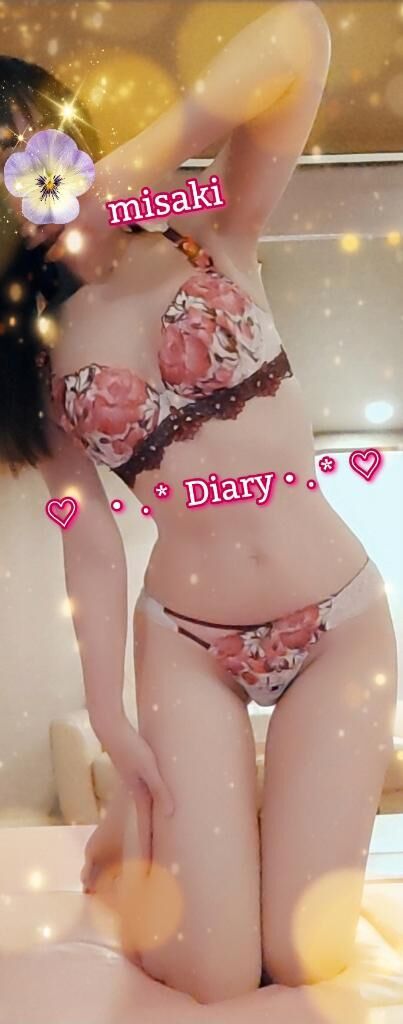 お気に入りの女の子にメッセージ送れるよ笑(*^^*)