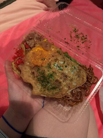 最&高