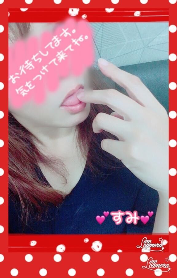 今の俺へ、未来の俺からの日記