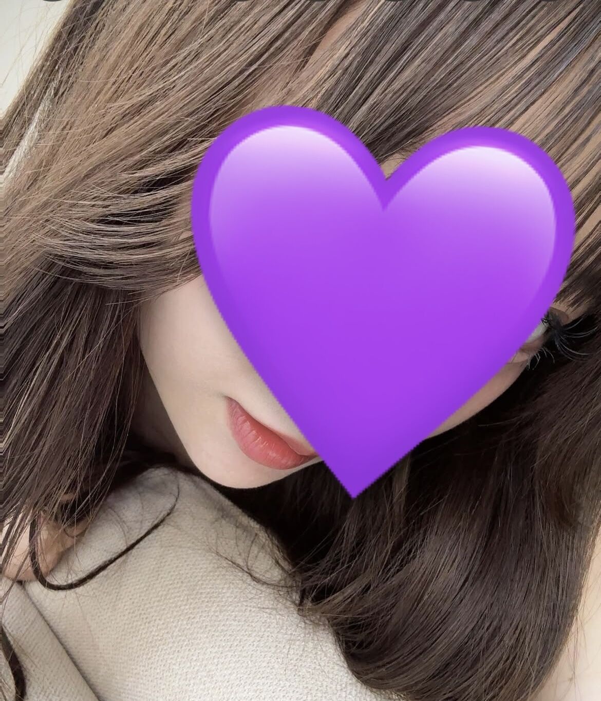 ありがとう