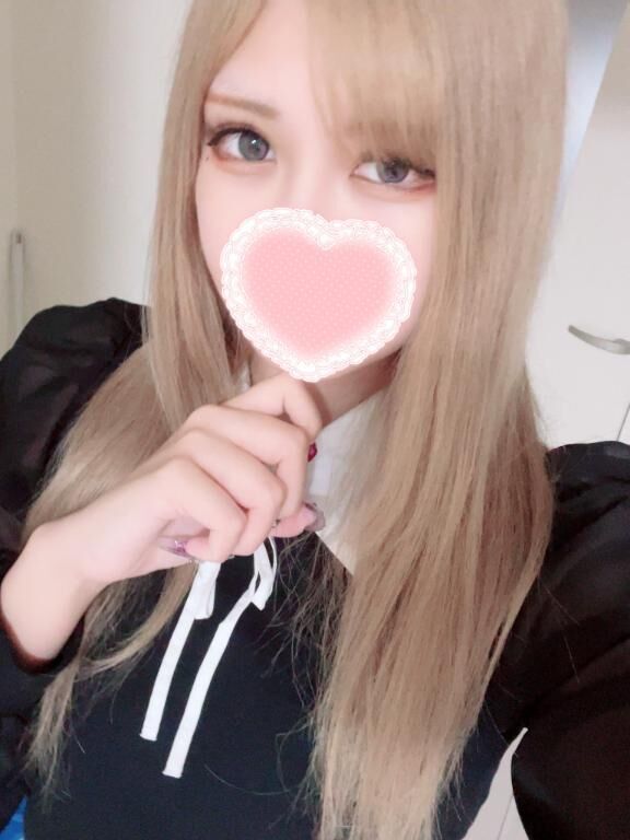ありがとう&#127775;