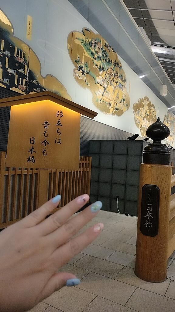 空港到着