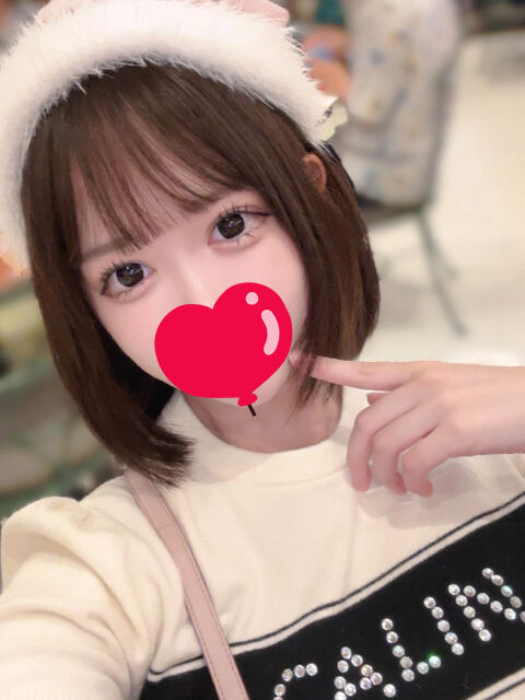 彼の大きなおち〇ちんをおま〇こに…