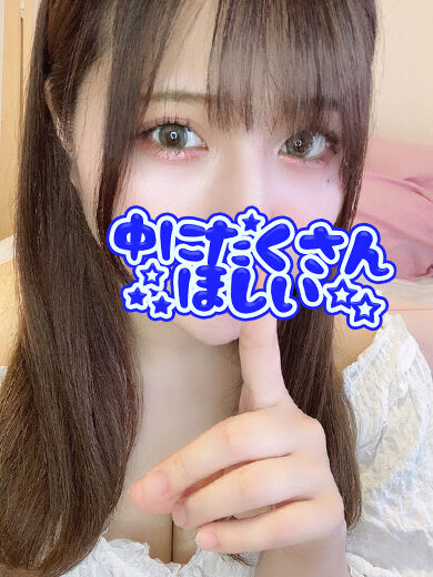 首絞めで締まっちゃう変態おま〇こ