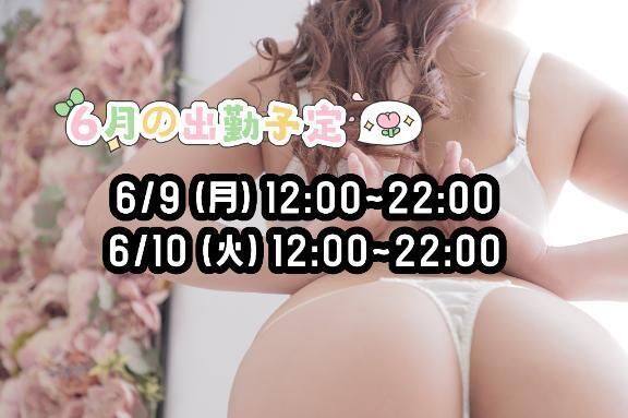 &#10084;&#65039;&#127541;今日のお話。これからのお話。