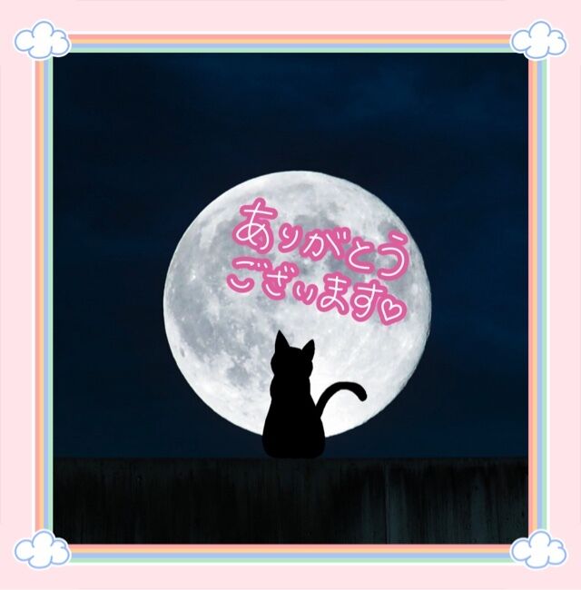 3日(土)のありがとう(*&#9825;&#9825;&#9825;`*)&#9825;