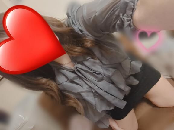 受付終了