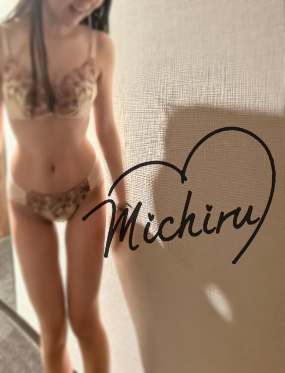 おレイ&#9825;久しぶりの風&#9825;&#9825;