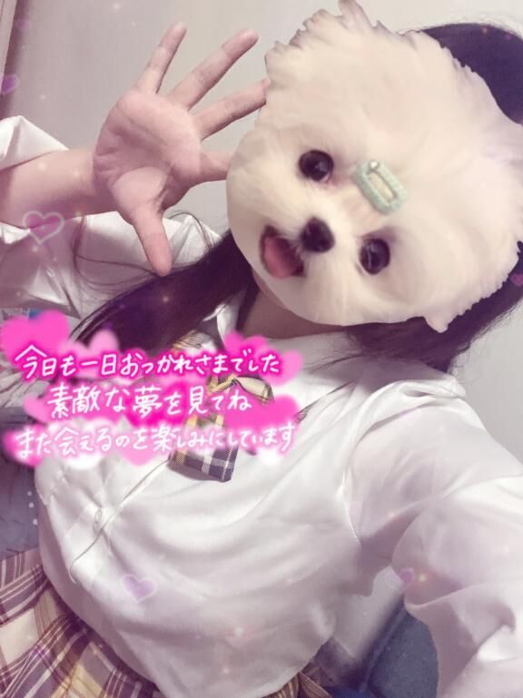 핋학핒핟한 핪할핦 ❤︎"