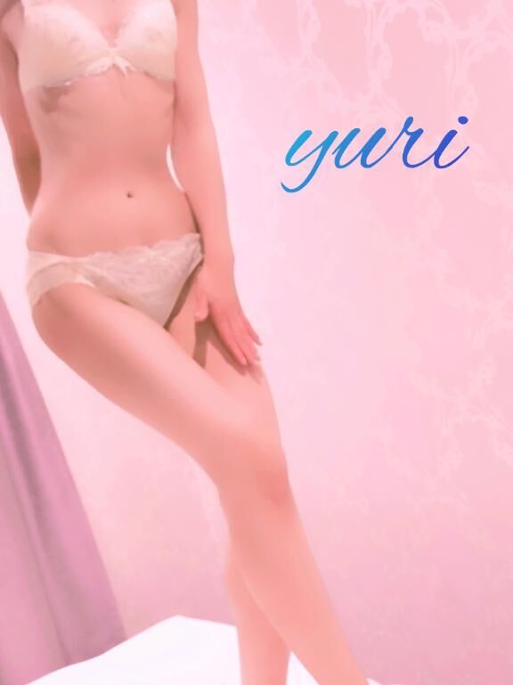 ありがとう