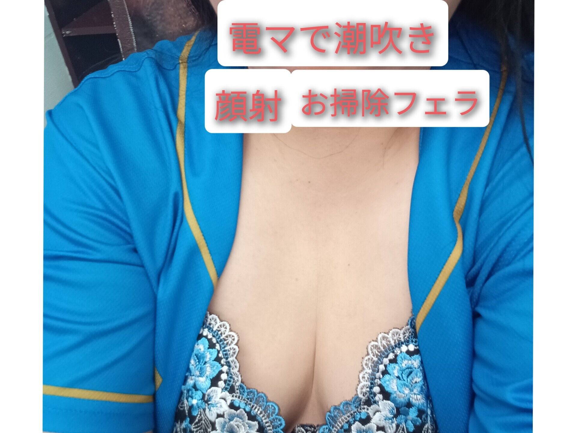 ☆松井選手…好きなプレイ☆