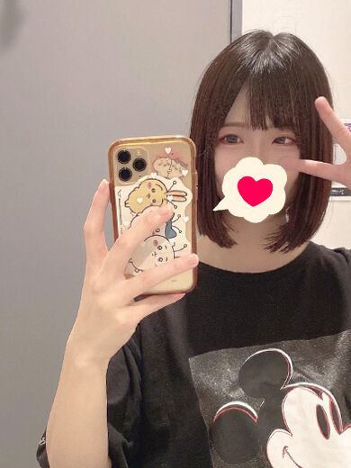 自分好みの