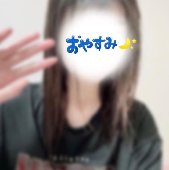 おやすみなさい♡