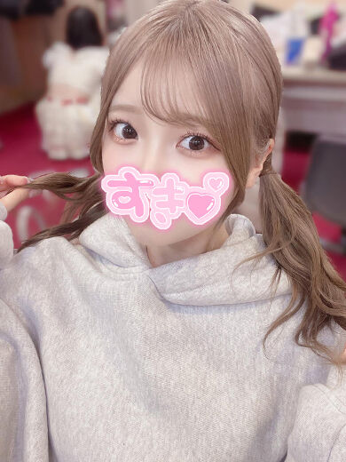 ストーカーに犯されたい