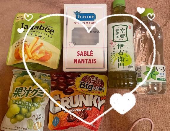 お久しぶりの仲良しさんへ&#128140;
