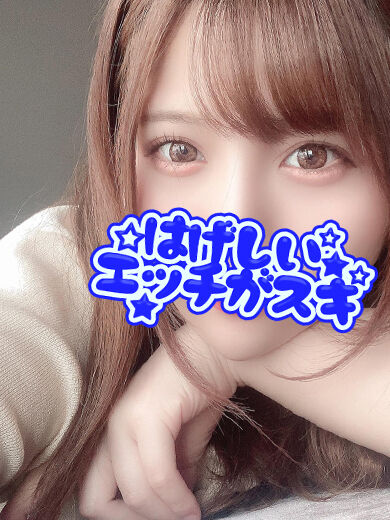 正常位でも自分から腰動かしちゃう変態です