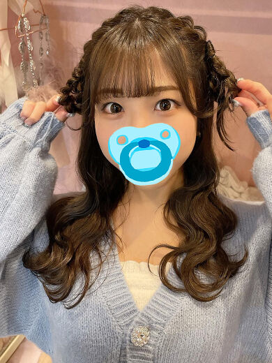 お礼