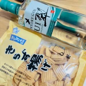 いつも感謝