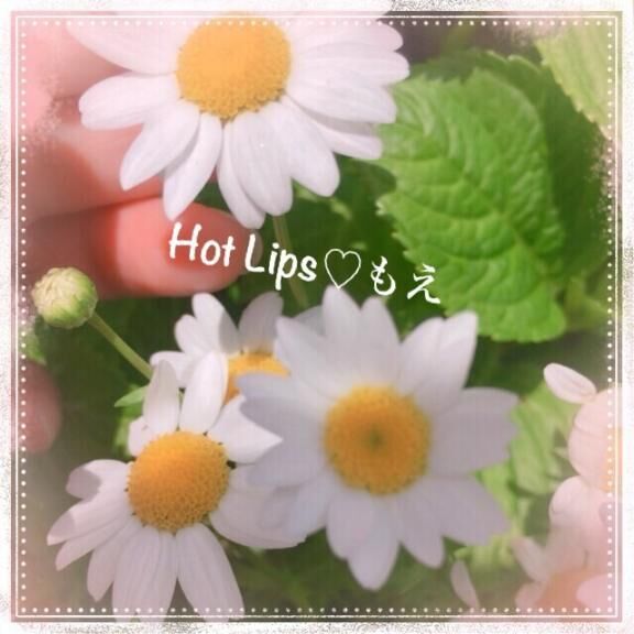 今日のありがとう&#9825;M様