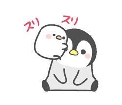 ありがとう