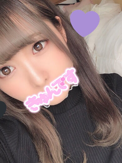 出勤しました♪どんなえっちしようか考えてます&#9825;