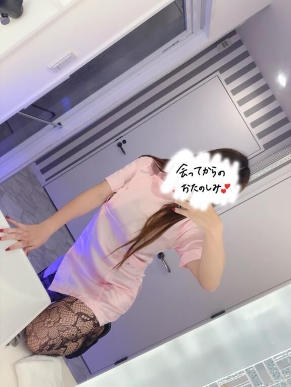 【本日￥4400割引】イベントday&#9825;