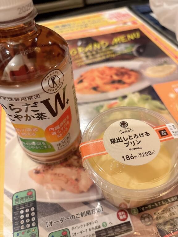 Ａ様
