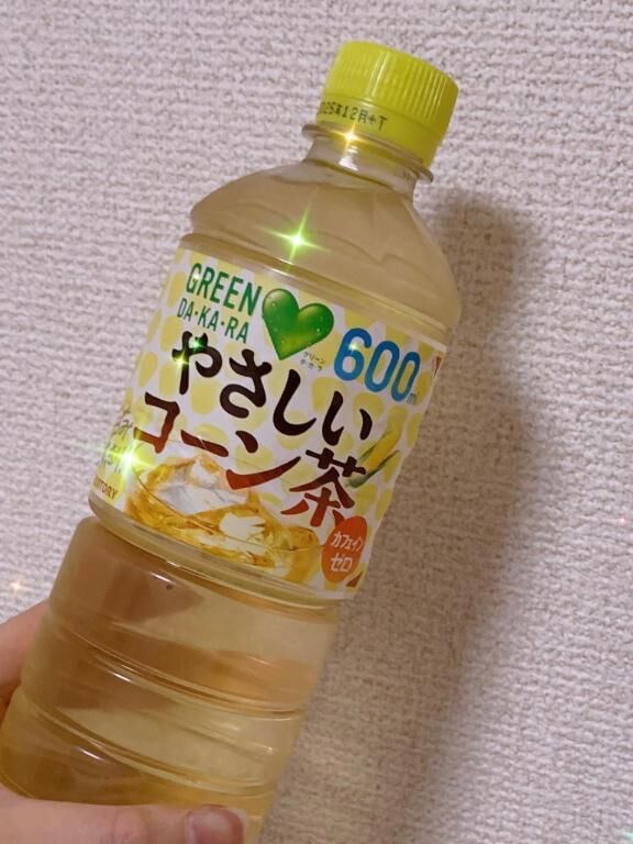 最近のブーム