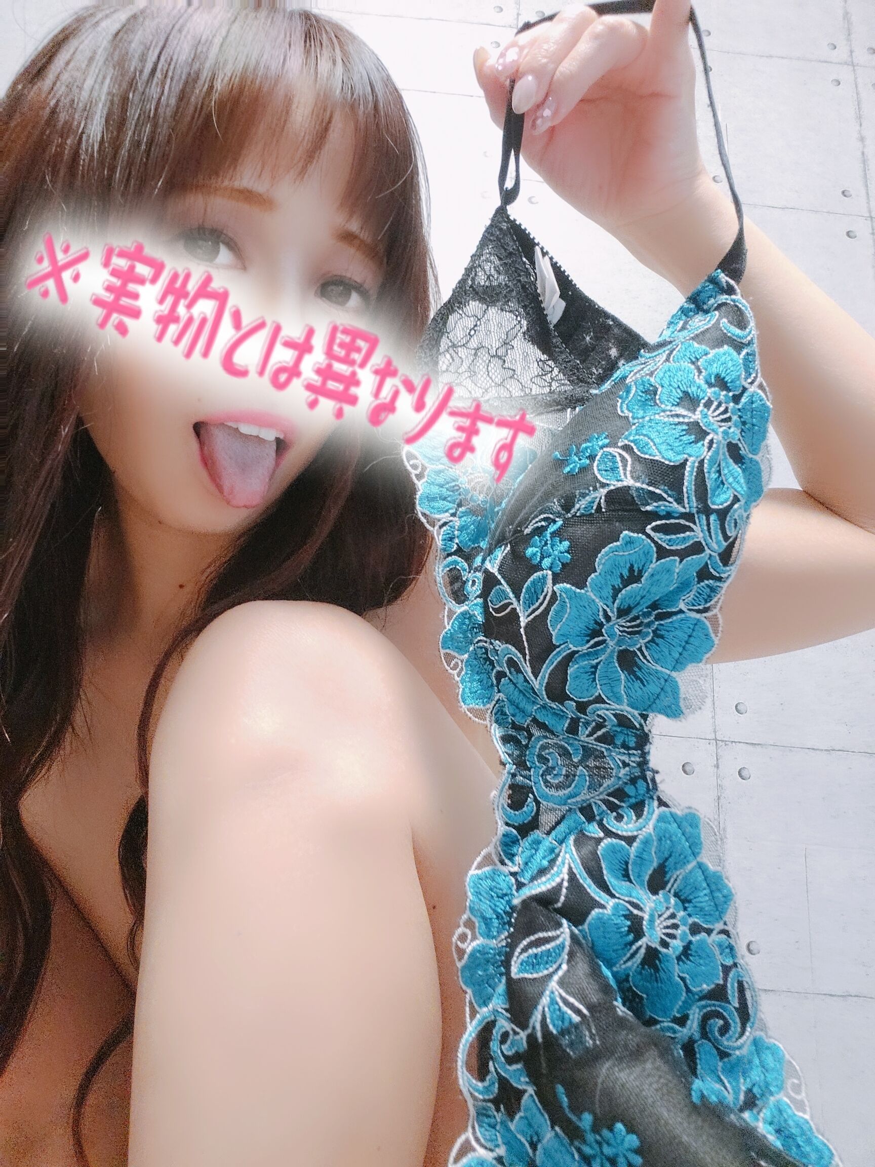 今日もメモリーしてね♪