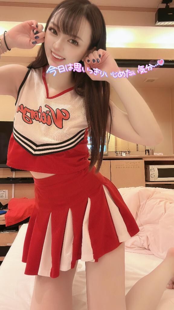 急げ&#9825;( ¨ )&#9825;=&#9825;&#9825;