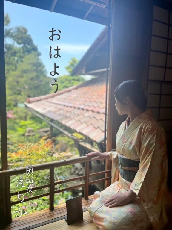 今日も&#9825;