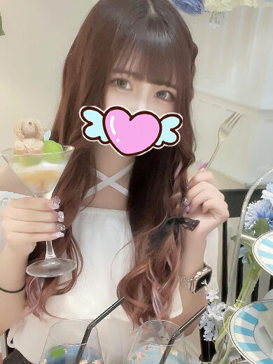 アナルいじめたい