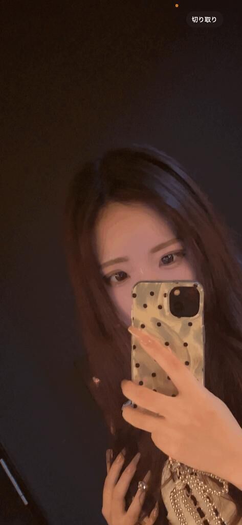 [お題]from:５００円玉貯金さん