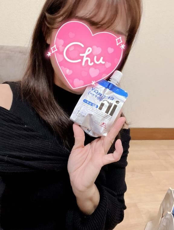 おはよう&#9825;