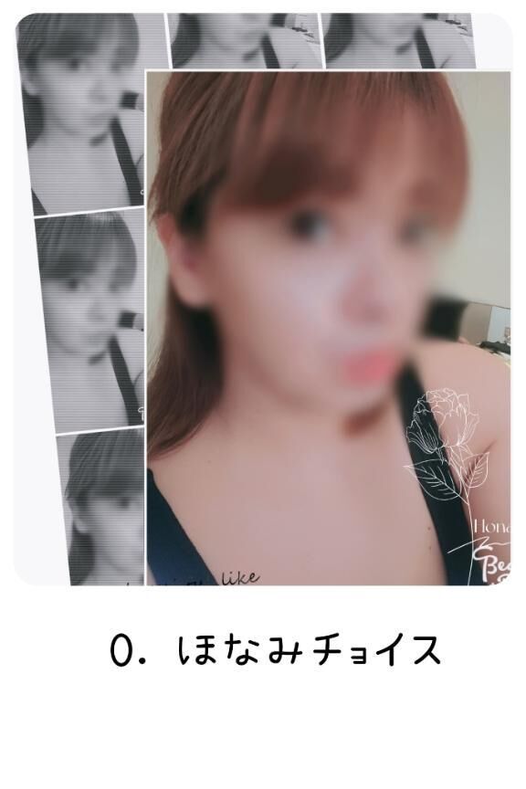 準備できました♡