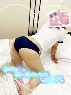 到着&#10025;*&#2416;¨&#814;