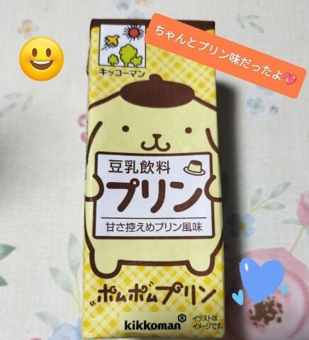 ( &#9285;&#707;&#821;o&#706;&#821;&#9285; )