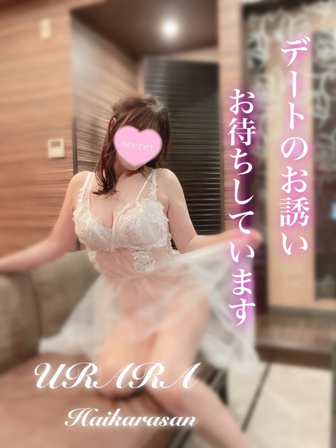 準備できたよー&#1641;(&#714;&#5596;&#715;*)&#1608;