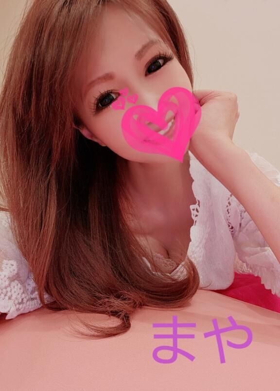 おはよう♡