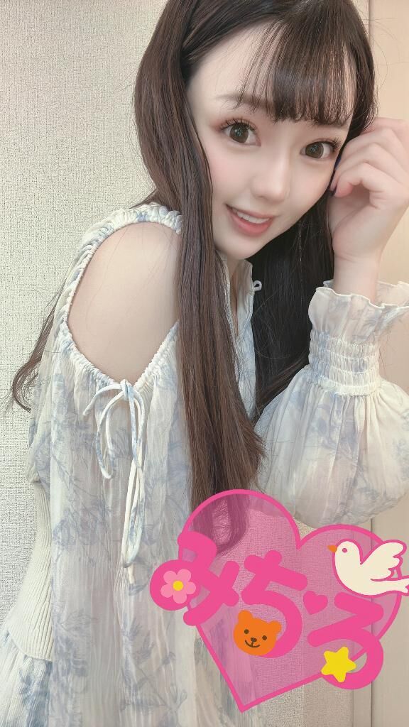 &#9825;