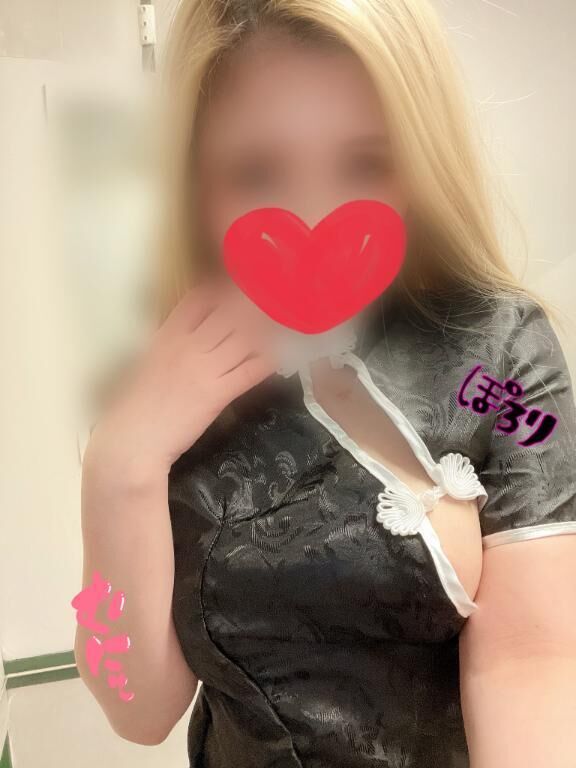 今日も頑張ろうね