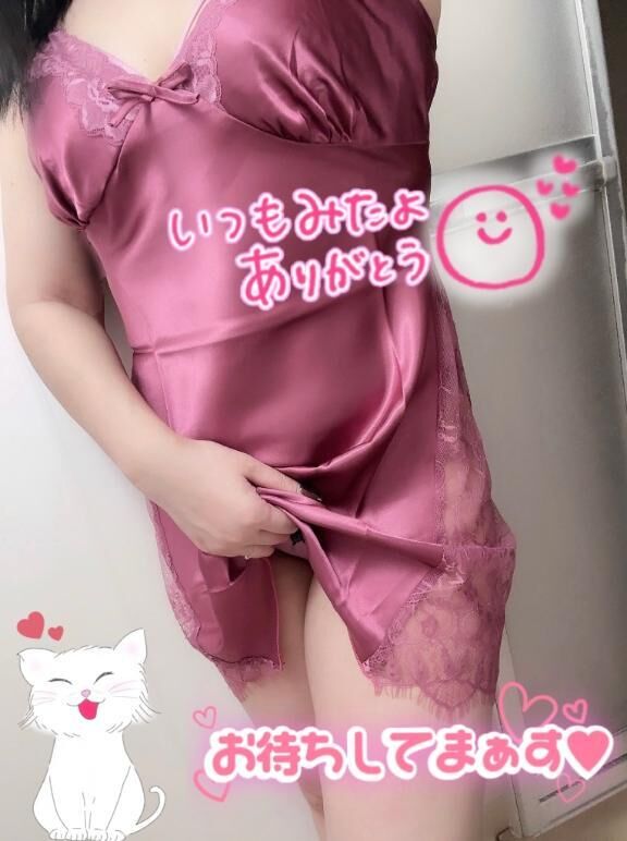 &#9825;